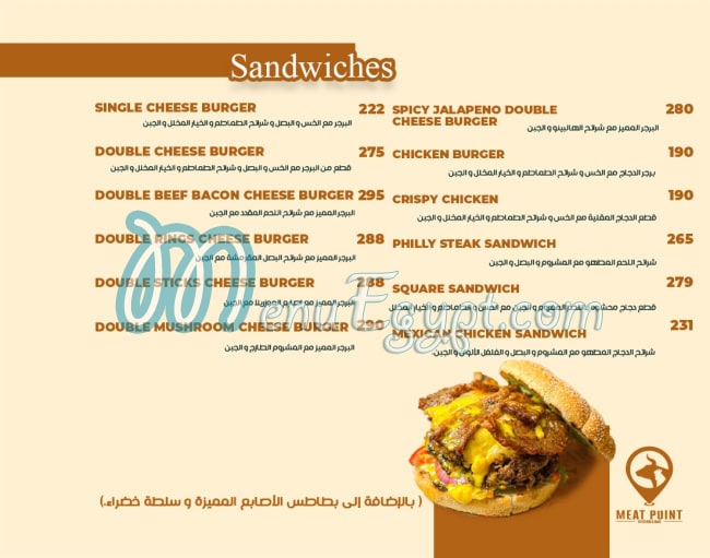 Meat Point menu 1