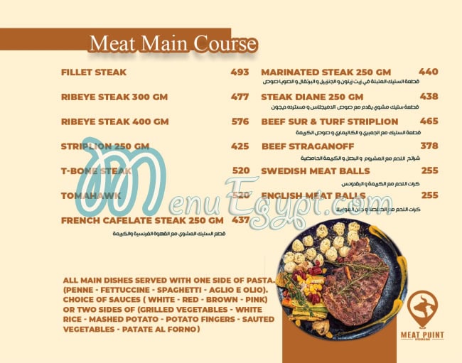 Meat Point menu 8