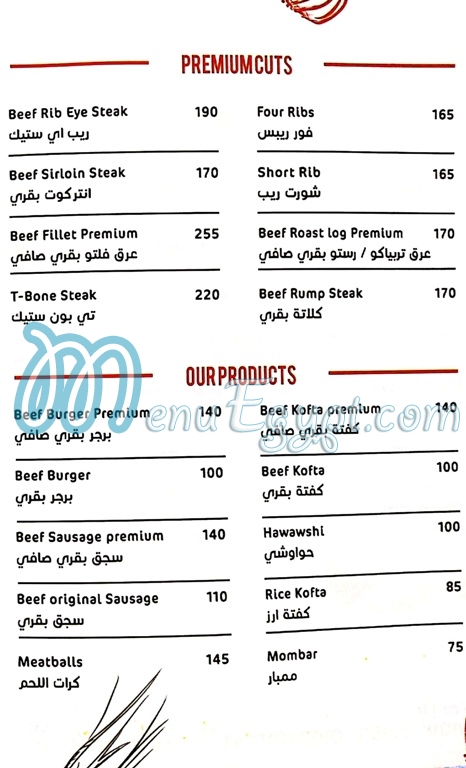 Meatology menu 2