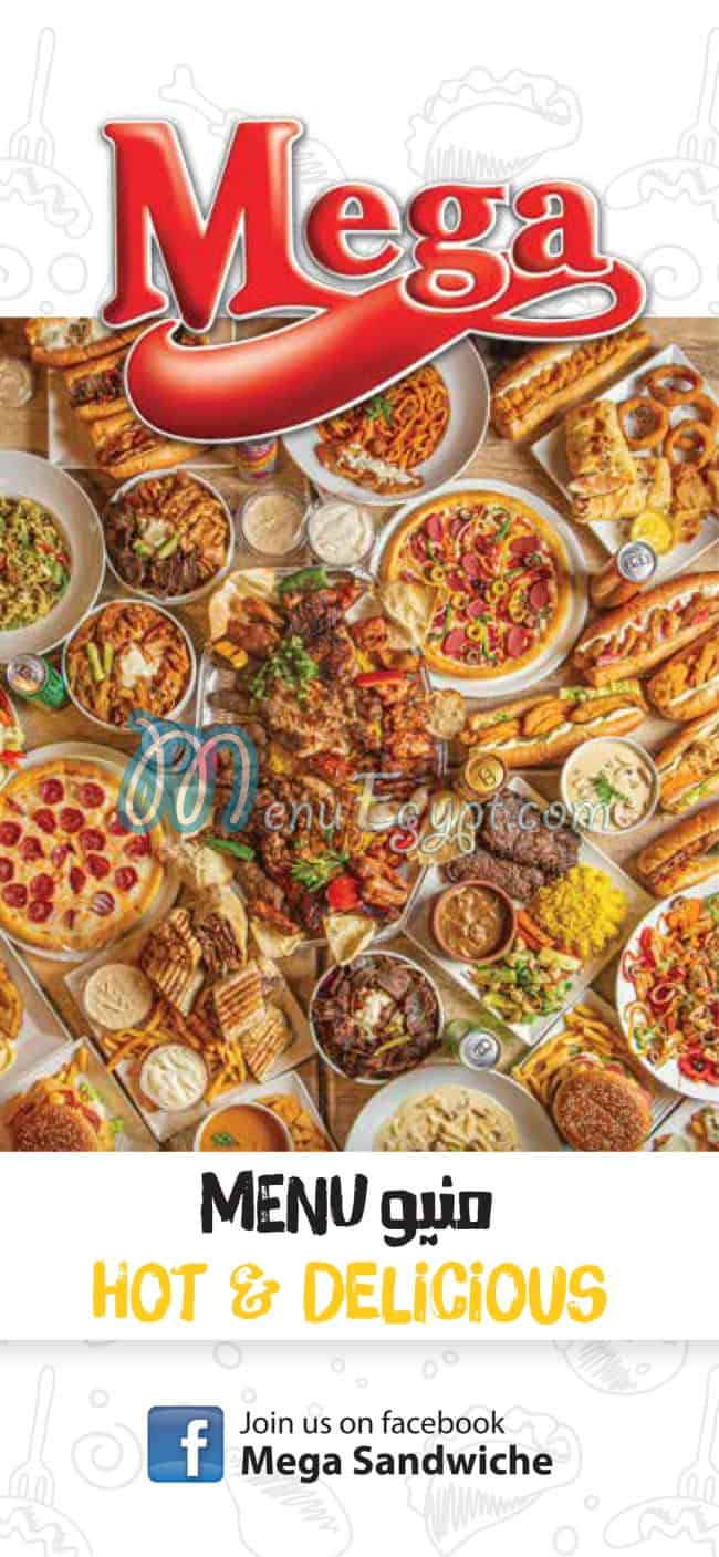 Mega Sandwich menu 1