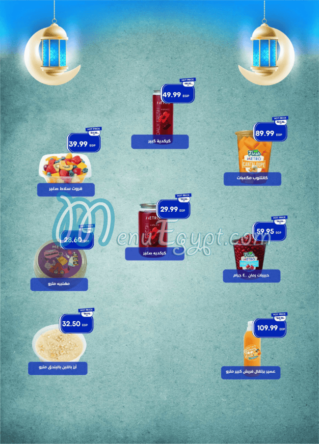 Metro Market Super market menu 8