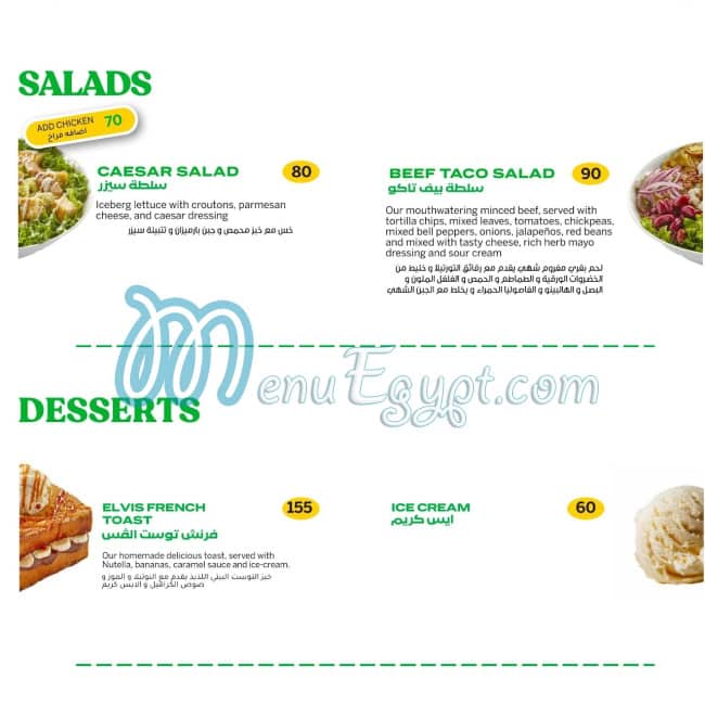 Mince Burger menu 10