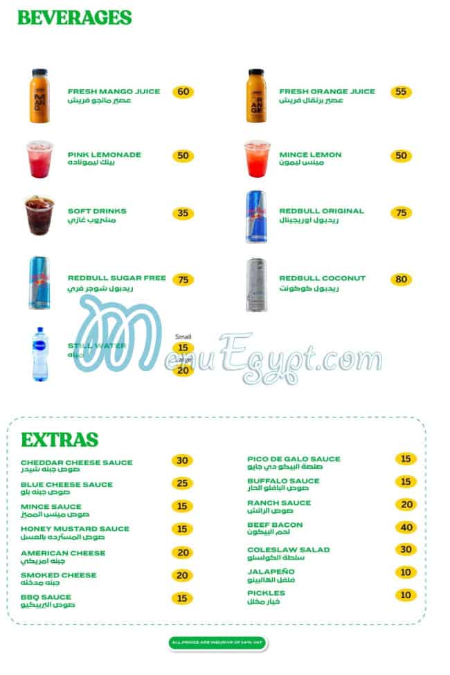 Mince Burger menu 11