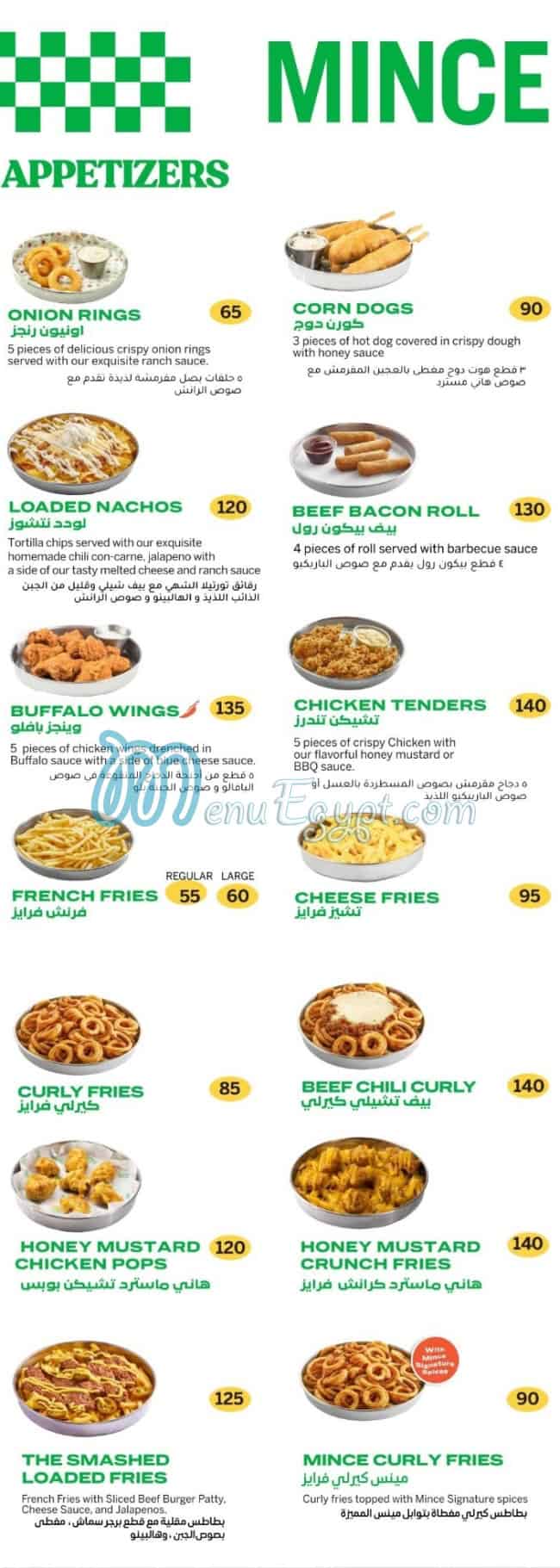 Mince Burger menu 2