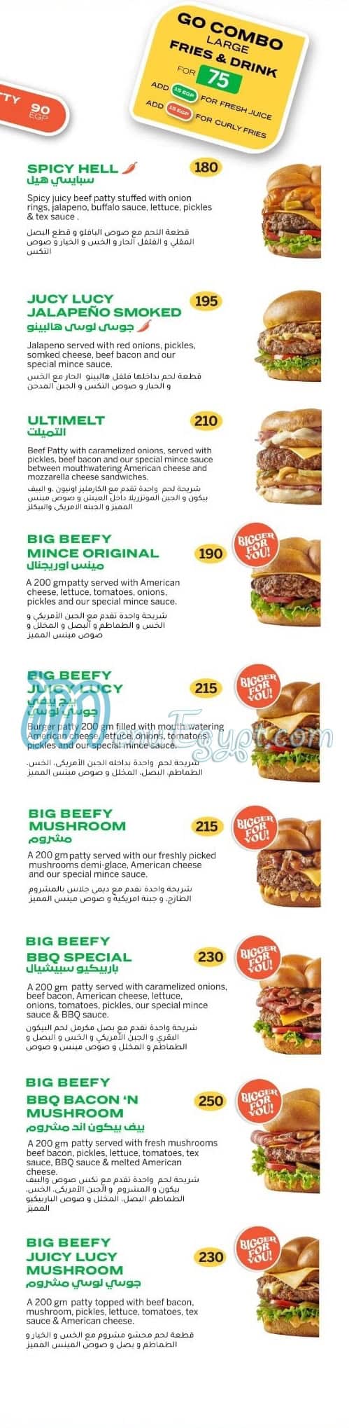 Mince Burger menu 4