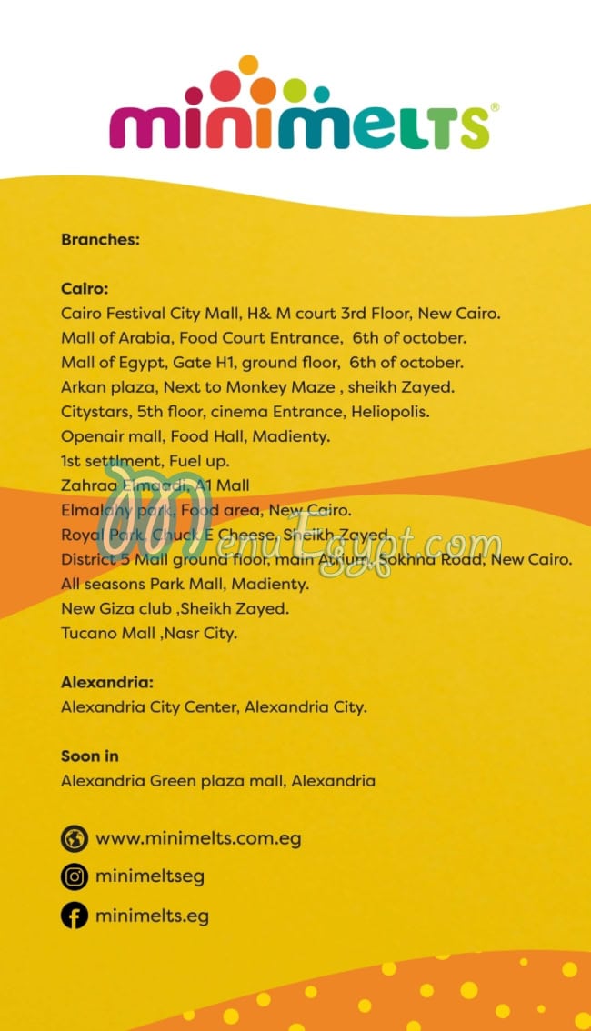 منيو ميني ميلتز صفحة 15 - الأسعار