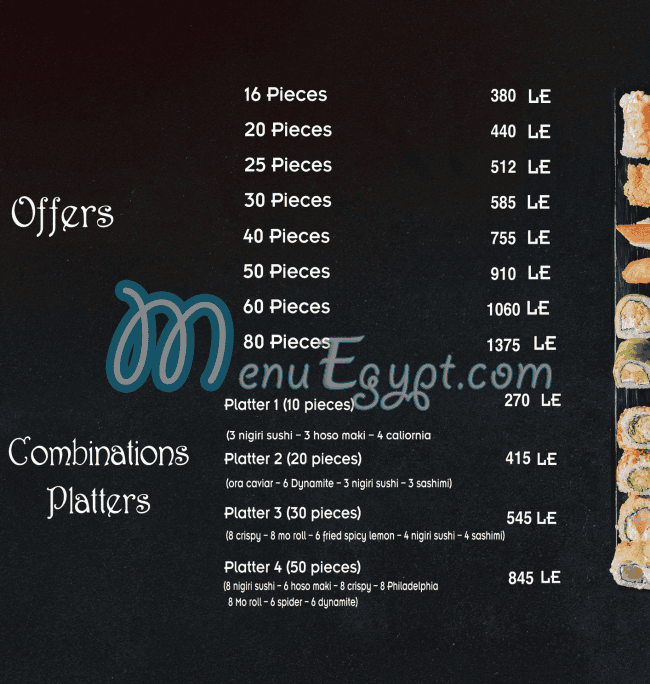 منيو مو سوشى صفحة 24 - الأسعار