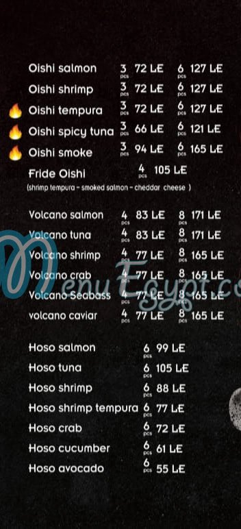 Mo Sushi menu 4
