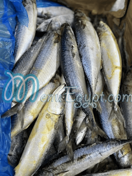 Mogmdat Eslam Food products menu 5