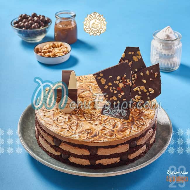 Mohamed ElZeney Sons menu 12