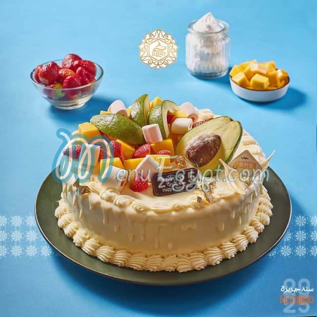 Mohamed ElZeney Sons menu 6