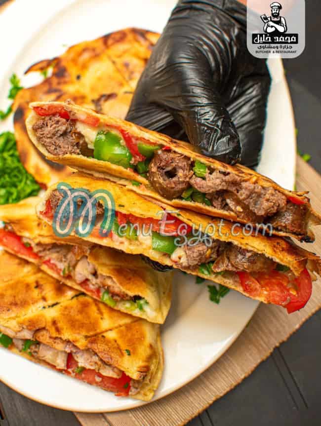 Mohamed Khalil Butcher and Grill menu 8