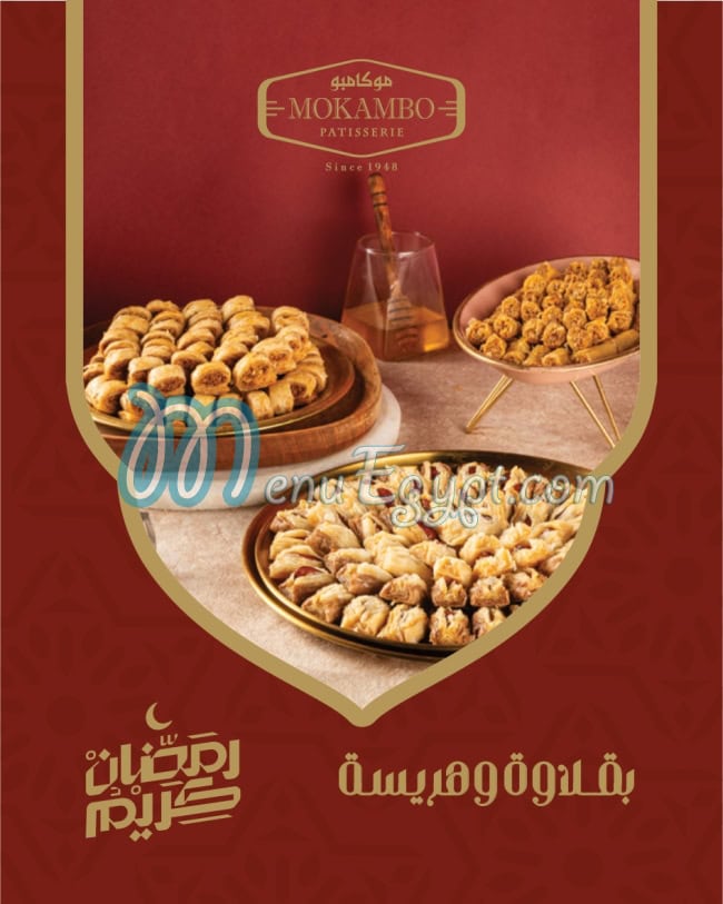 Mokambo menu page 8 - prices