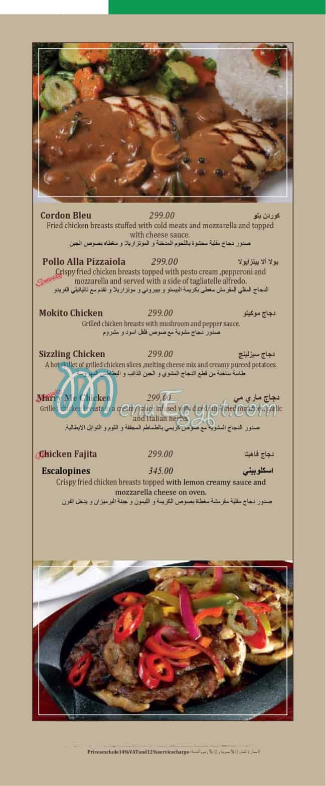Mokito Cafe menu 11