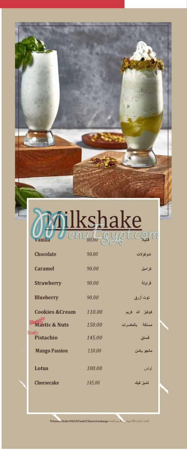 Mokito Cafe menu 16