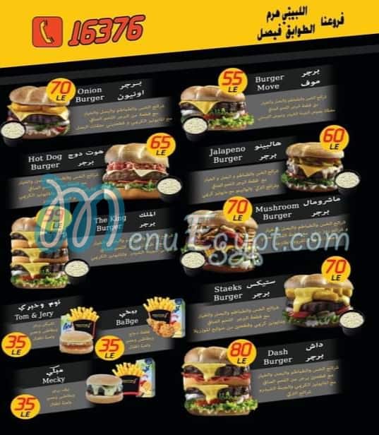 Molotov Fried Chicken and Burger menu 4