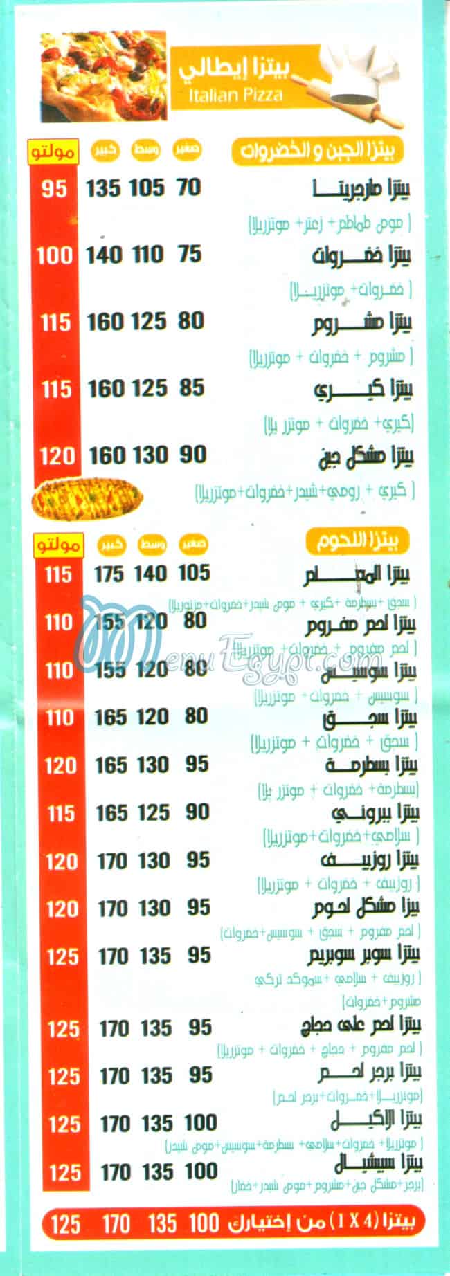 Molto Pizaa menu 7