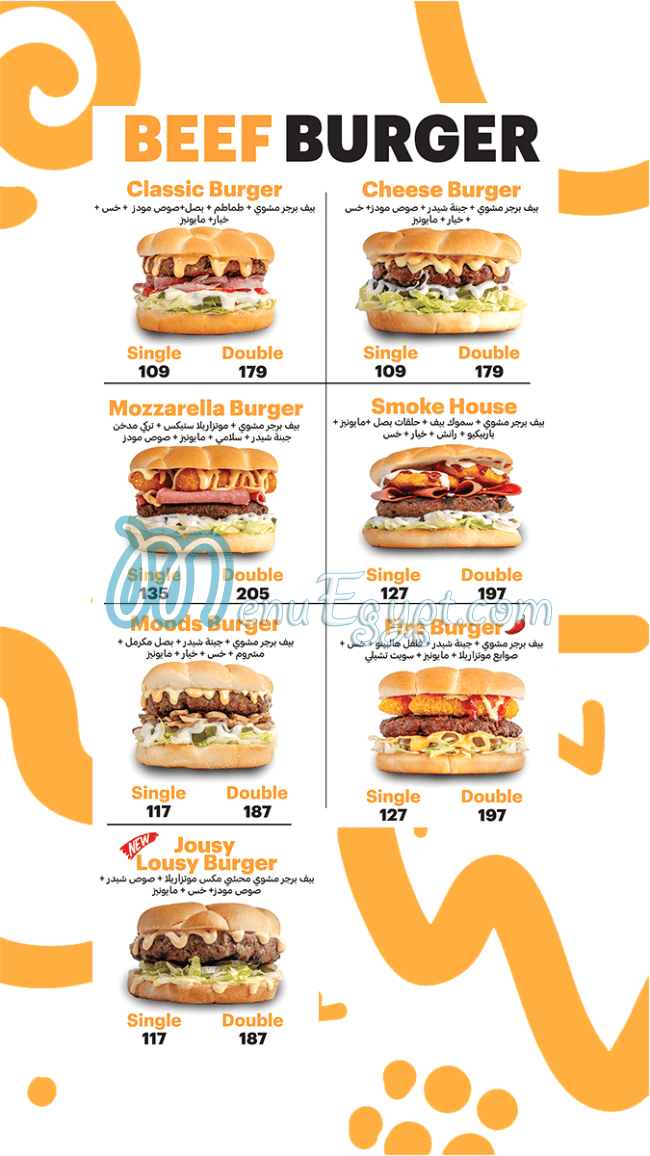 منيو مطعم مودز صفحة 14 - الأسعار