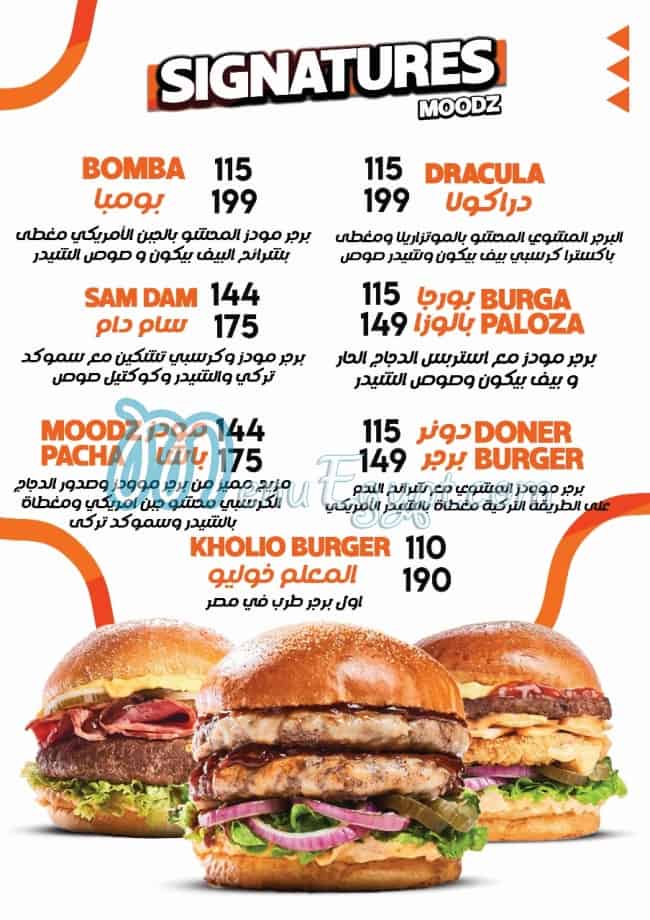 MOODZ Burger menu 2