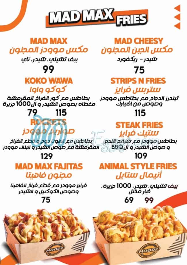 MOODZ Burger menu 3