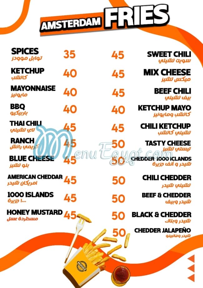 MOODZ Burger menu 4