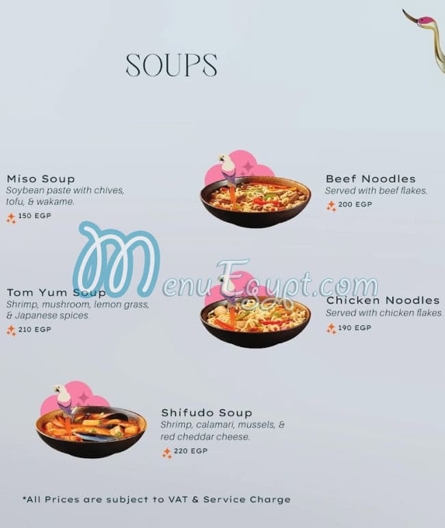 Mori Sushi menu 1