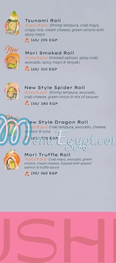 Mori Sushi menu 10