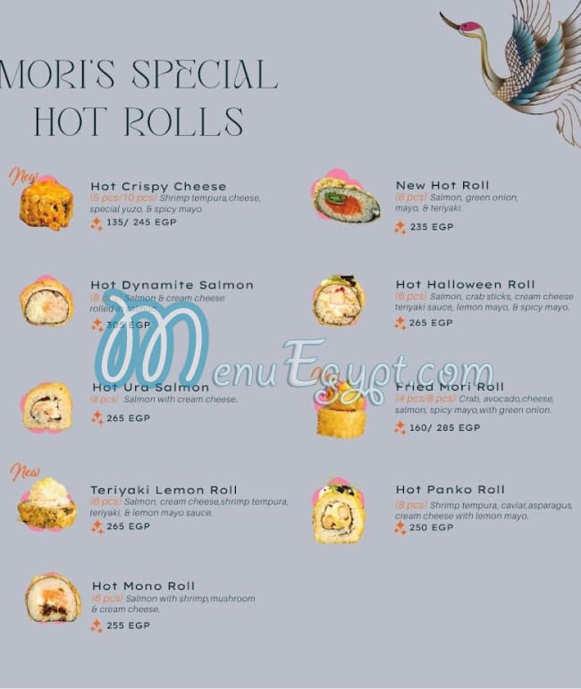Mori Sushi menu 11