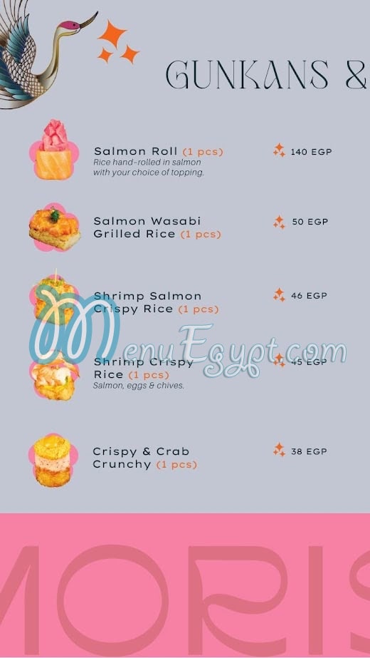 Mori Sushi menu 17