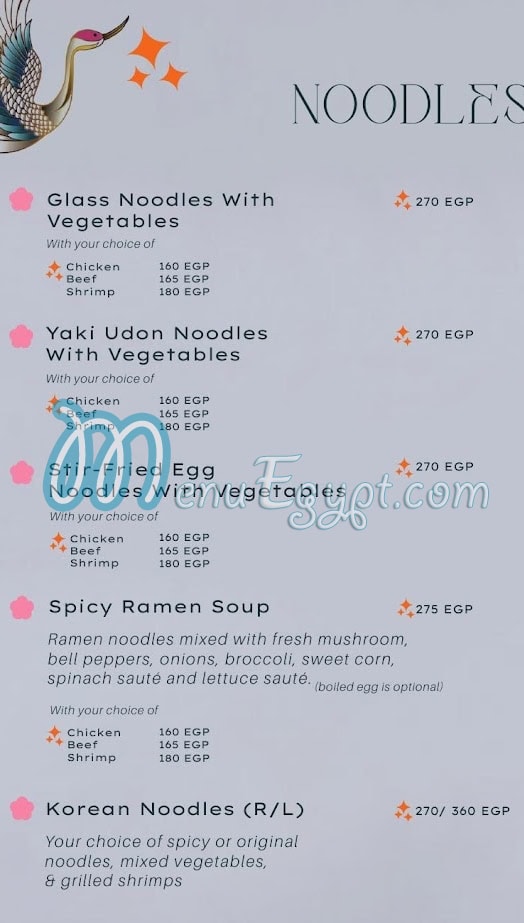 Mori Sushi menu 4