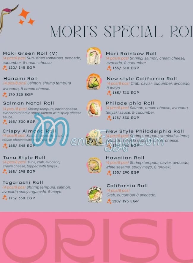 Mori Sushi menu 6