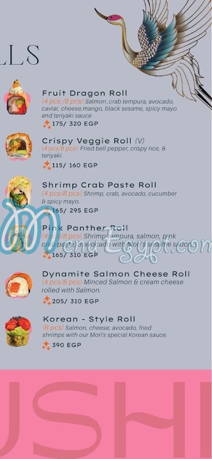 Mori Sushi menu 7