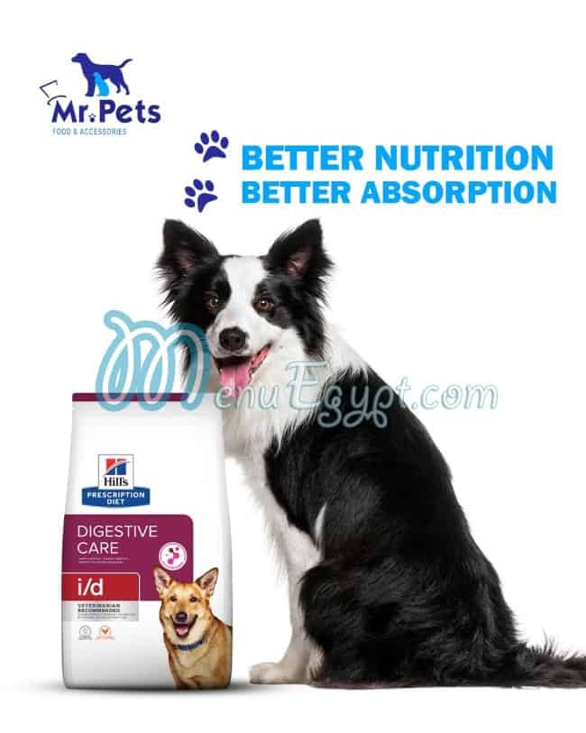 منيو مستر بيتس صفحة 1 - الأسعار