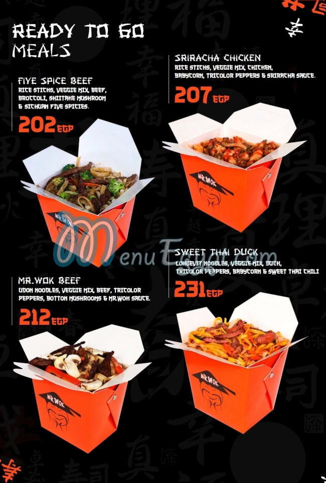 Mr Wok menu 1