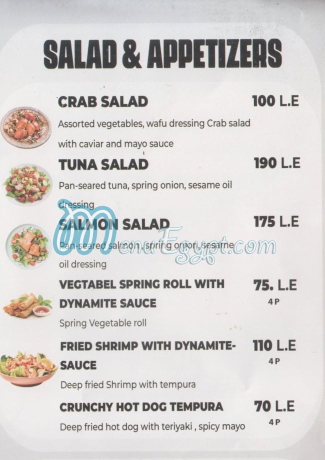Mukashi Mukashi menu 10