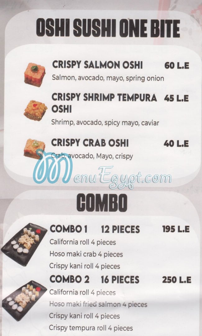 Mukashi Mukashi menu 5