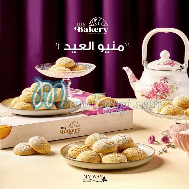 My Way Food products menu 1