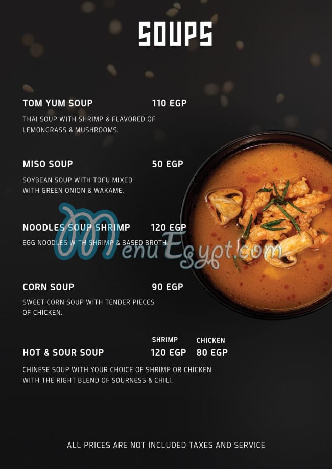 منيو ناغويا سوشي صفحة 1 - الأسعار