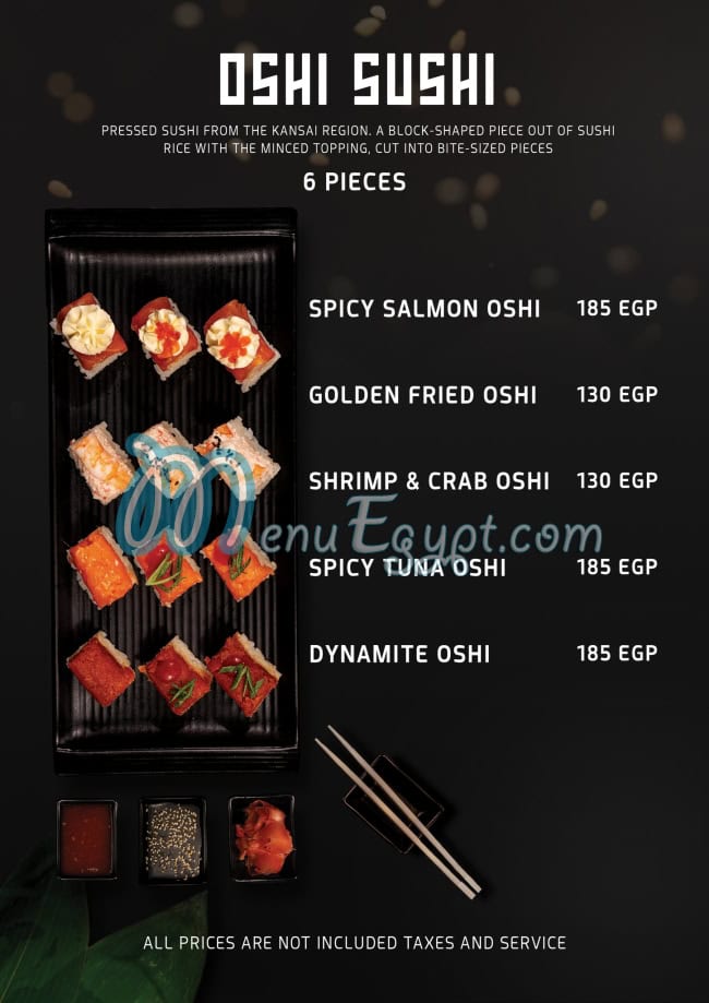 منيو ناغويا سوشي صفحة 13 - الأسعار