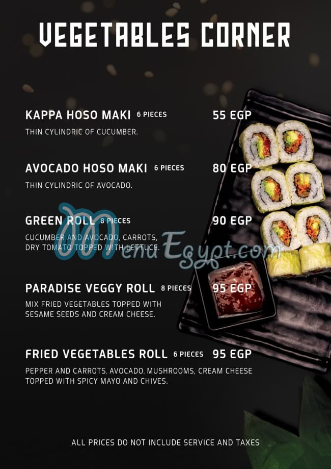 منيو ناغويا سوشي صفحة 15 - الأسعار