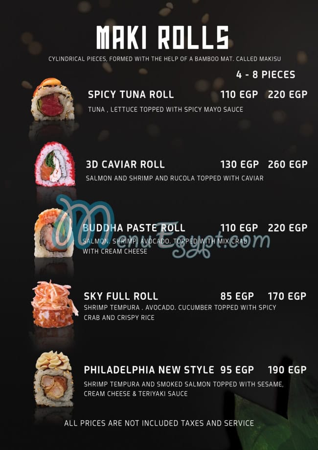 منيو ناغويا سوشي صفحة 17 - الأسعار