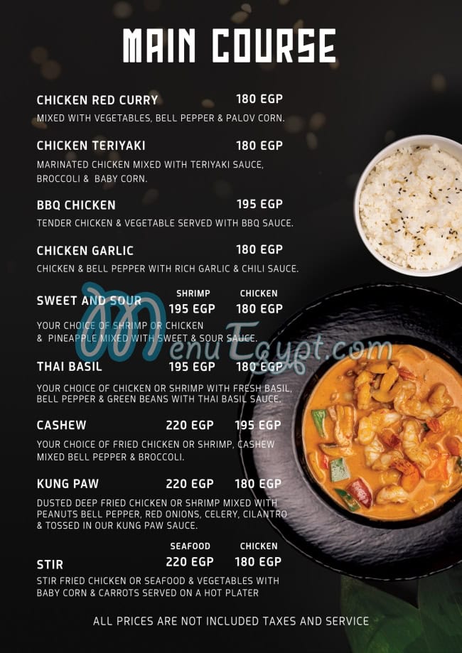 منيو ناغويا سوشي صفحة 4 - الأسعار