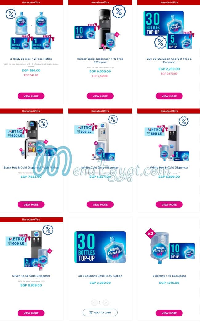 منيو نستلة صفحة 1 - الأسعار