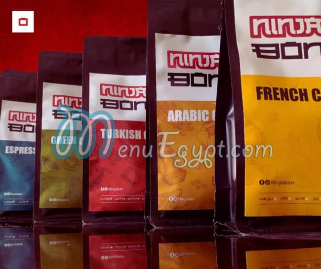 منيو نينجا بن صفحة 2 - الأسعار