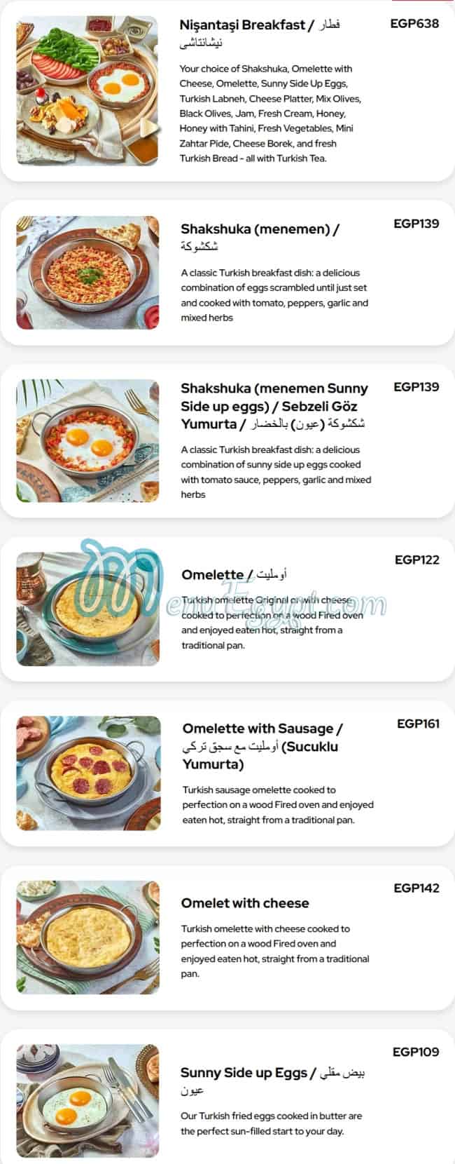 Nisantasi Restaurant menu 1