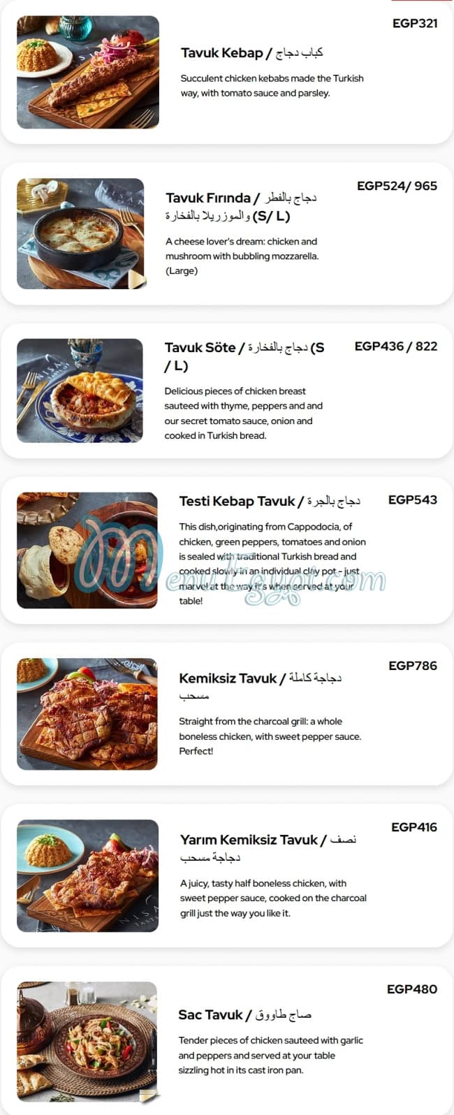 Nisantasi Restaurant menu 19