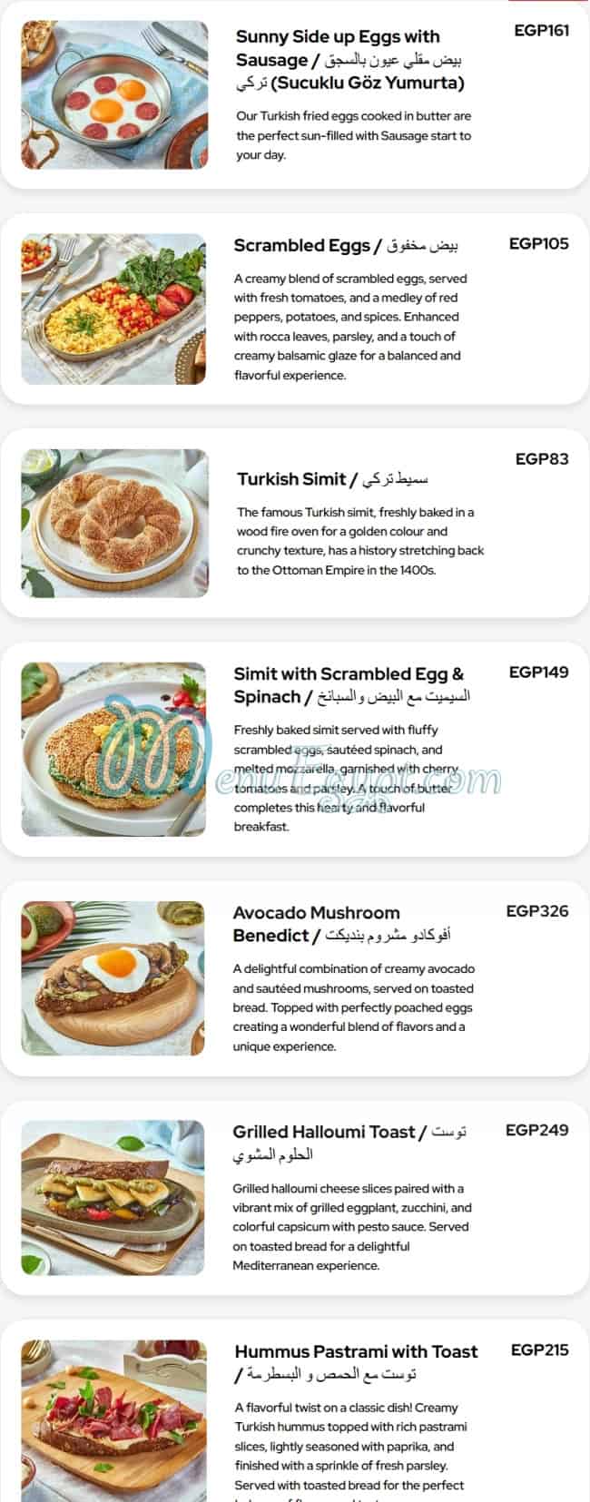 Nisantasi Restaurant menu 2