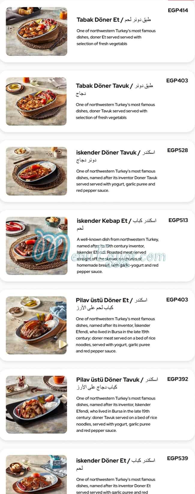 Nisantasi Restaurant menu 20