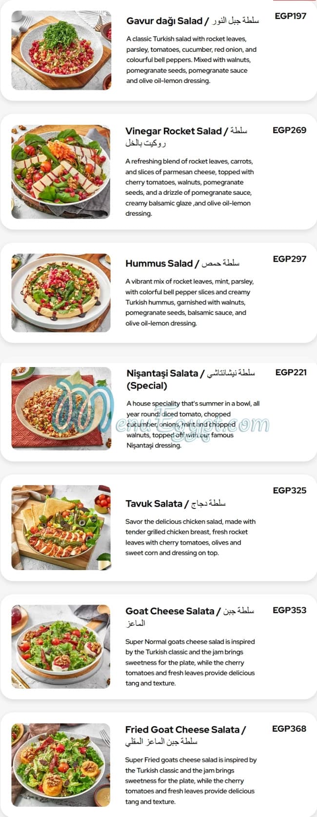 Nisantasi Restaurant menu 6