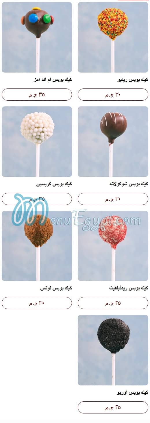 Nola Cupcakes menu 16